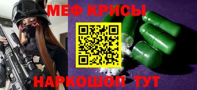 MDMA Premium VHQ Краснодар
