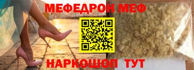 крисы Коммунар
