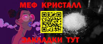 MDMA Premium VHQ Краснодар