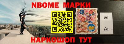 MDMA Premium VHQ Краснодар