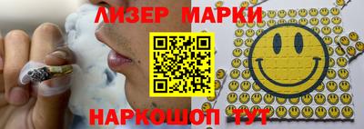 MDMA Premium VHQ Краснодар