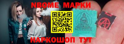 MDMA Premium VHQ Краснодар