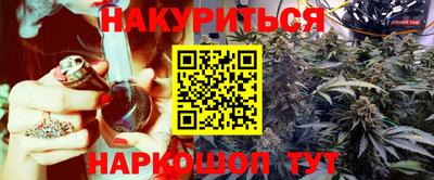 MDMA Premium VHQ Краснодар