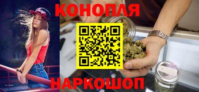 амф Краснознаменск