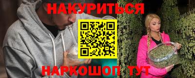 а пвп мука Комсомольск-на-Амуре