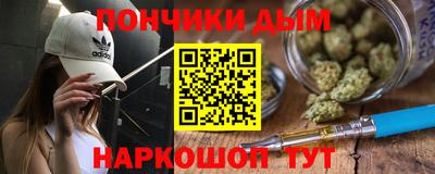 таблы Конаково