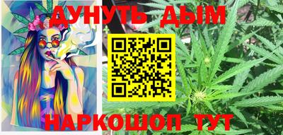 амф Краснознаменск