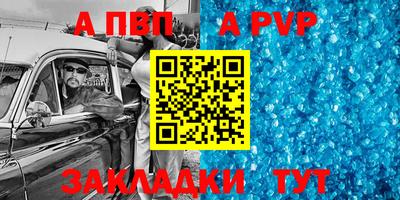 MDMA Premium VHQ Краснодар