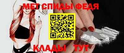 MDMA Premium VHQ Краснодар