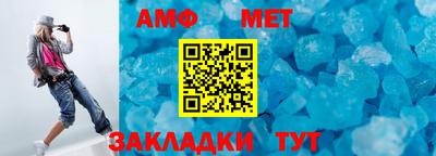 MDMA Premium VHQ Краснодар