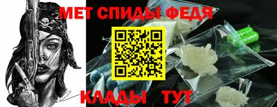 крисы Коммунар