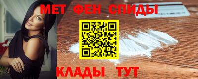 MDMA Premium VHQ Краснодар