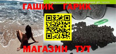 таблы Конаково