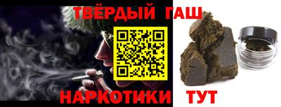 крисы Коммунар