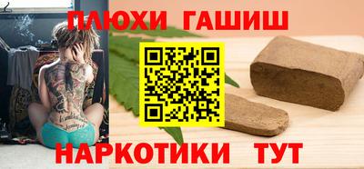 MDMA Premium VHQ Краснодар
