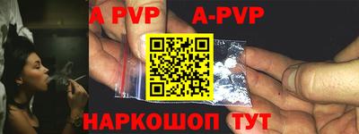 MDMA Premium VHQ Краснодар